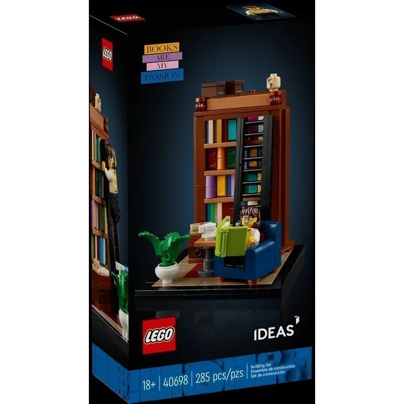 玩具研究中心 現貨 樂高 LEGO 積木 Ideas 愛書人 40698-細節圖3