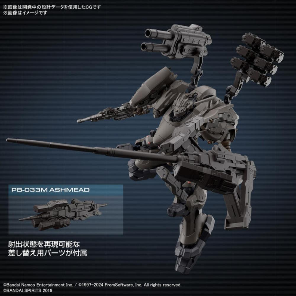 玩具研究中心 30MM 機戰傭兵VI 境界天火 RaD CC-2000 ORBITER 黃昏 5067168-細節圖7
