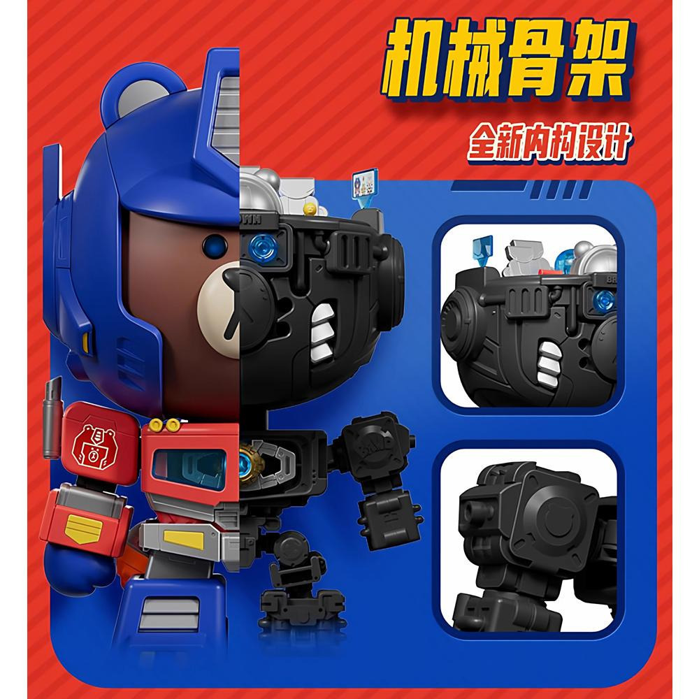 玩具研究中心(用卷折價再免運)現貨 布魯可 積木人 變形金剛 X LINE FRIENDS 熊大 柯博文 聯名款-細節圖5