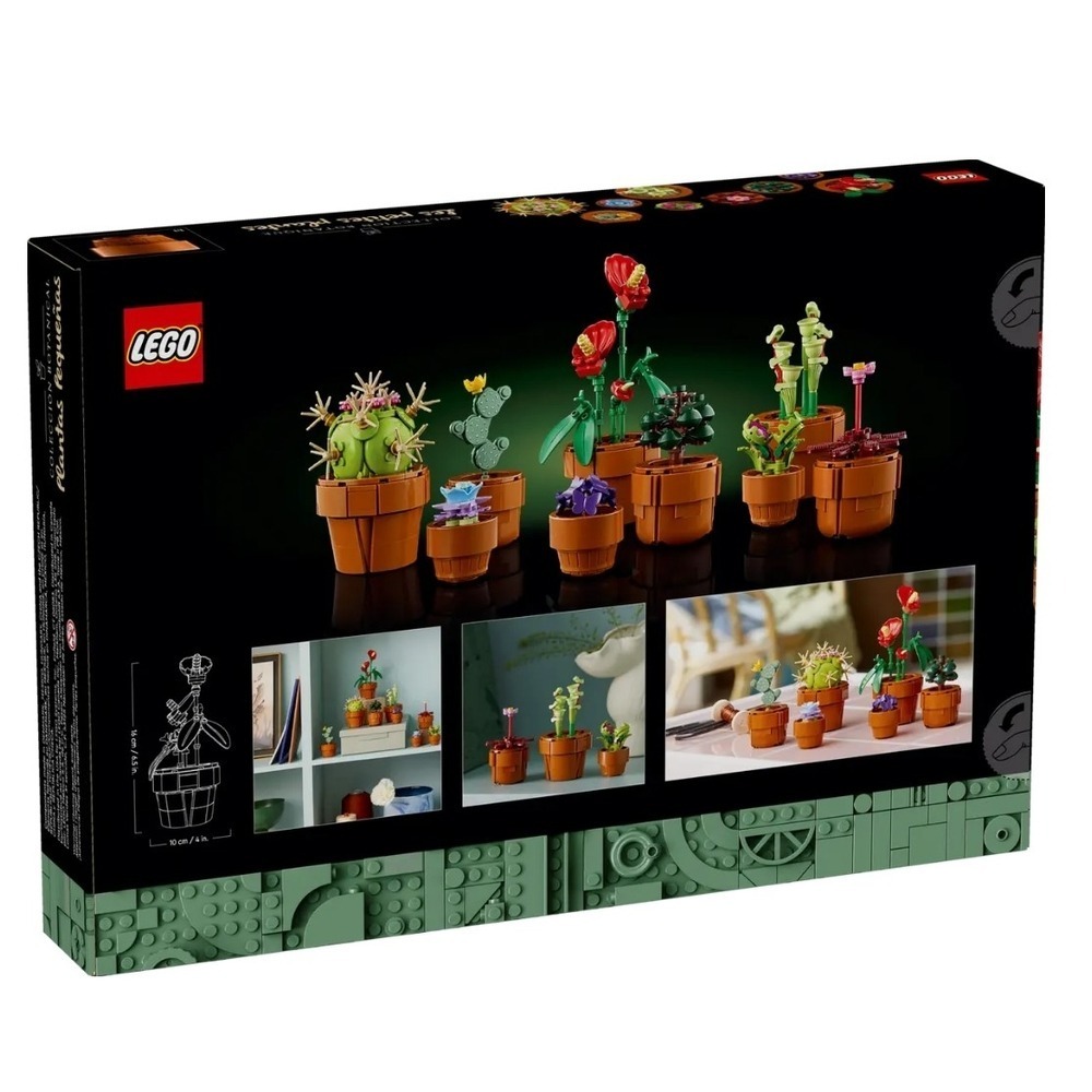 玩具研究中心 現貨 樂高 LEGO 積木 IDEAS 系列 迷你盆栽 Tiny Plants10329-細節圖2