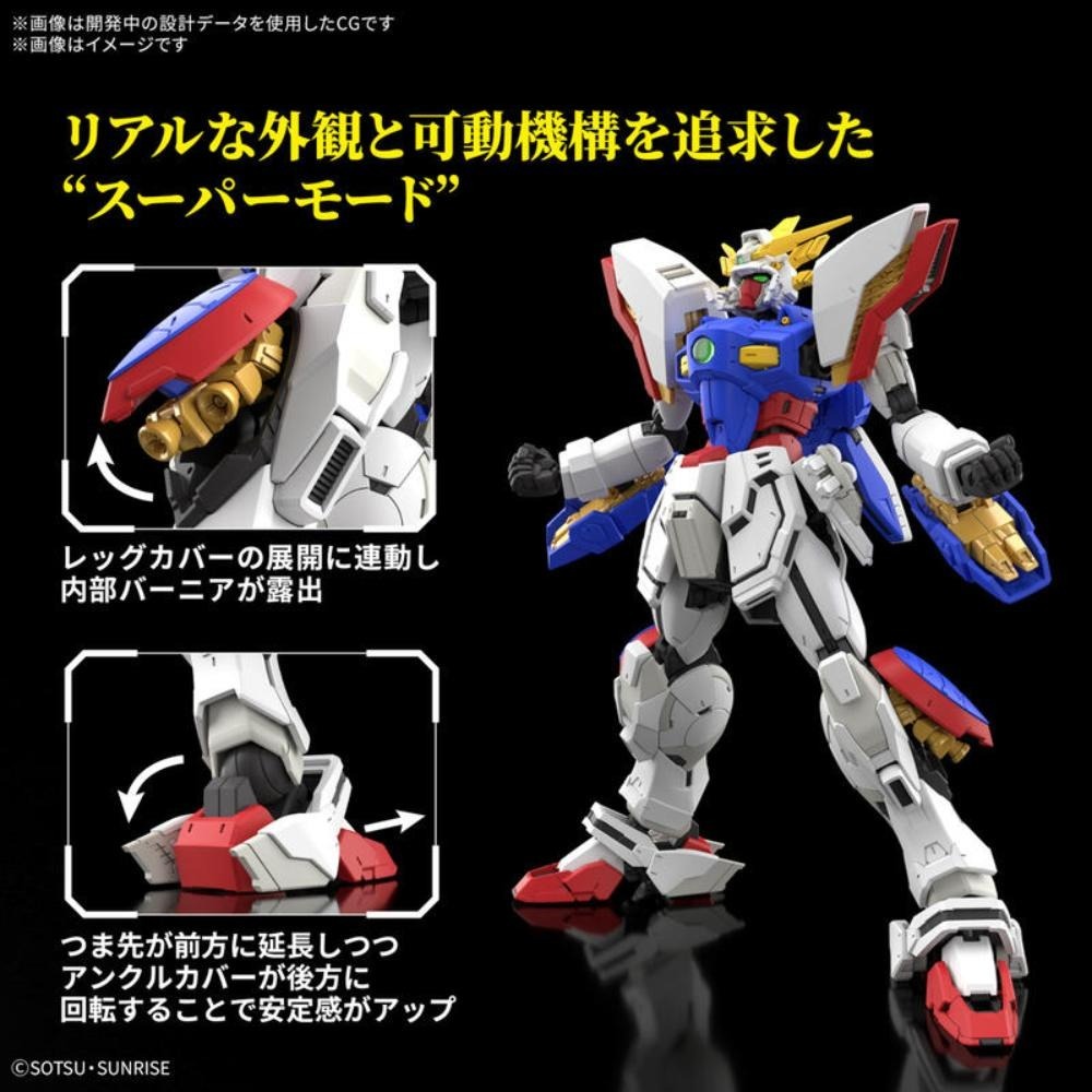 玩具研究中心 現貨 萬代 組裝模型 RG 1/144 #42 G鋼彈 閃光鋼彈 5068558-細節圖9