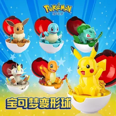 玩具研究中心 現貨POKEMON 驚奇寶可夢系列 皮卡丘 小火龍 伊布 傑尼龜 妙蛙種子 喵喵 六款可選-細節圖3