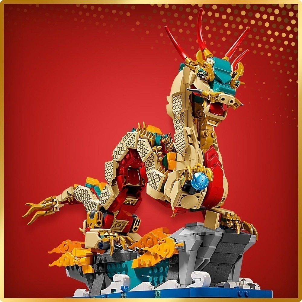 玩具研究中心 現貨 樂高 LEGO 積木 新年盒組系列 祥龍納福80112-細節圖7