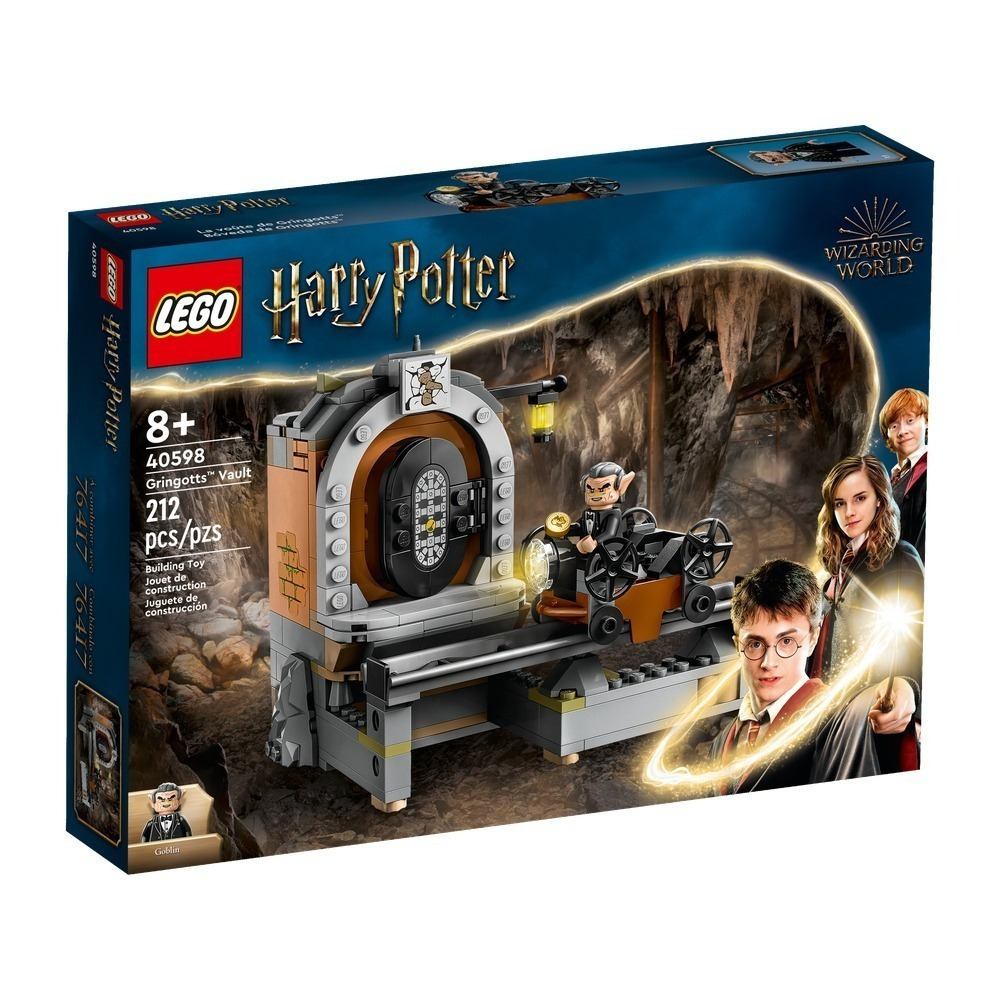 玩具研究中心 現貨 樂高 LEGO 積木 哈利波特 古靈閣金庫 Gringotts Vault 40598-細節圖2