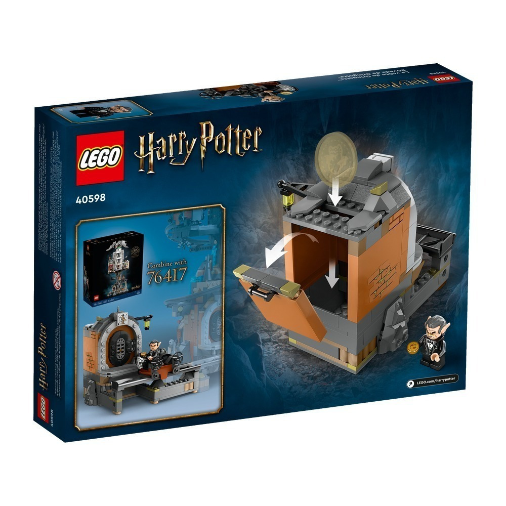 玩具研究中心 現貨 樂高 LEGO 積木 哈利波特 古靈閣金庫 Gringotts Vault 40598-細節圖3