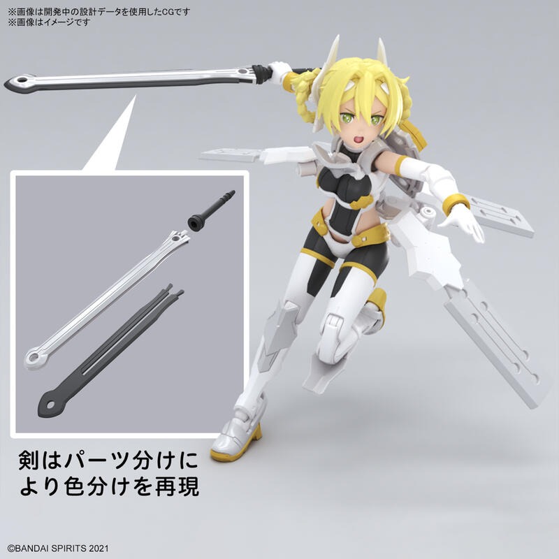 玩具研究中心 現貨 萬代 30MS組裝少女輕作戰 SIS-F00 尤菲雅 顏色A 5067150-細節圖2