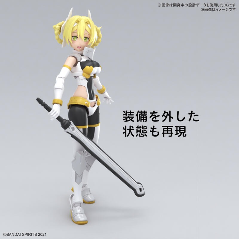 玩具研究中心 現貨 萬代 30MS組裝少女輕作戰 SIS-F00 尤菲雅 顏色A 5067150-細節圖6