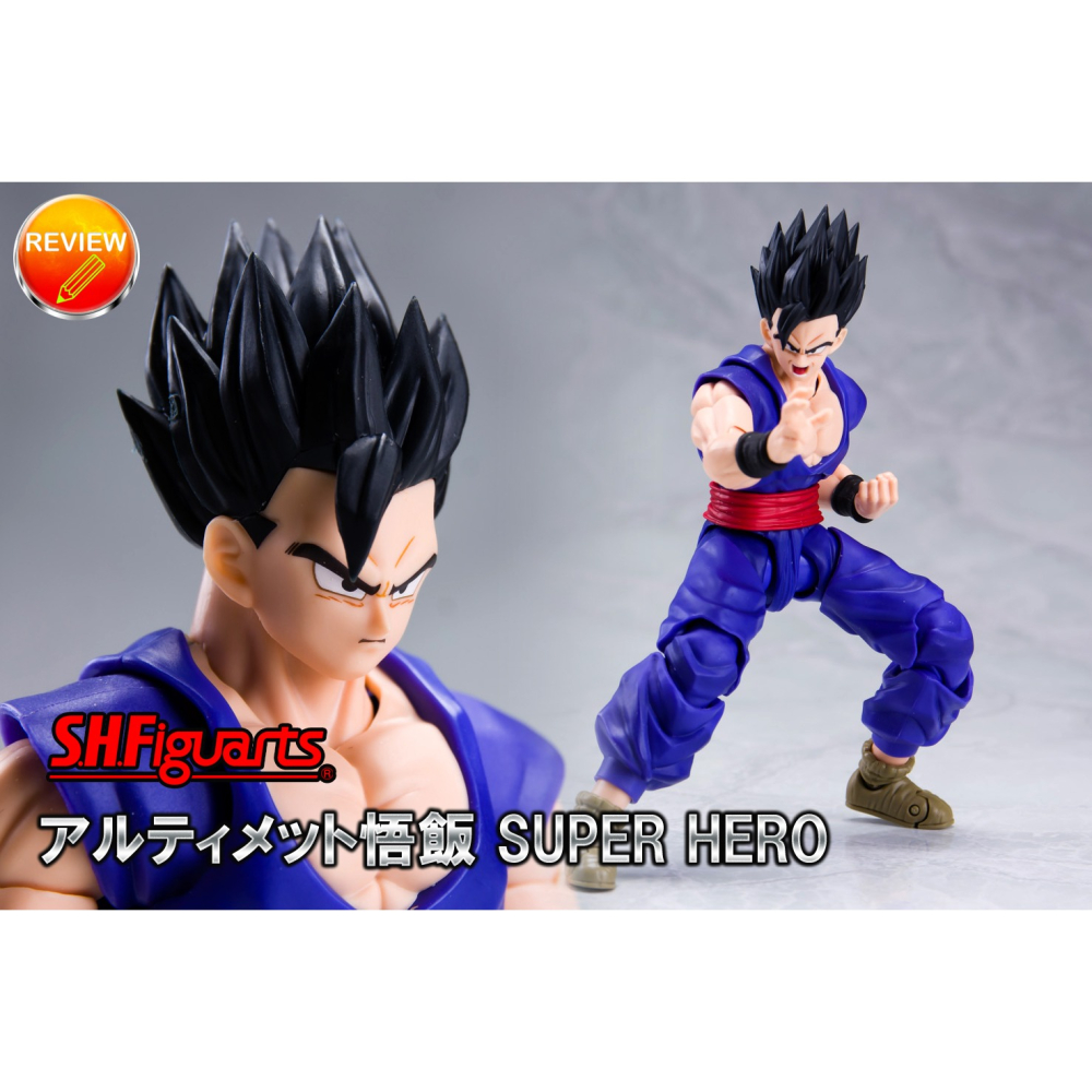 玩具研究中心 現貨 萬代 shf 七龍珠超 孫悟飯 SUPER HERO 超級英雄 劇場版-細節圖8