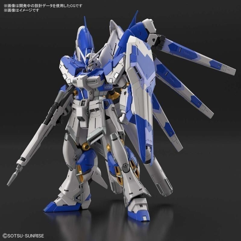玩具研究中心 組裝模型 RG 1/144 RX-93 ν2 Hi-Nu 鋼彈 海牛 5061915 現貨-細節圖2