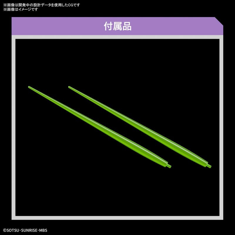 玩具研究中心 現貨 萬代 HG 1/144 鋼彈 水星的魔女 惡魔審判者 5064252 現貨-細節圖3