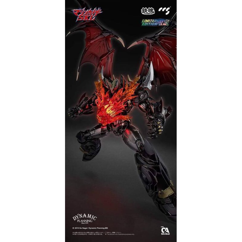 玩具研究中心 CCS TOYS 鐵魄 無敵鐵金剛 魔神Z 魔神凱薩SKL 10月預購-細節圖6