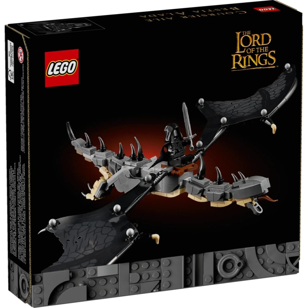 玩具研究中心 現貨 樂高 LEGO 積木 icons系列 魔戒 戒靈 墮落妖獸 40693-細節圖3