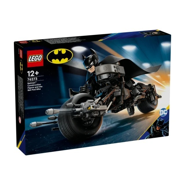 玩具研究中心 現貨 樂高 LEGO 積木 超級英雄系列 黑暗騎士 蝙蝠俠和蝙蝠機車 76273-細節圖9