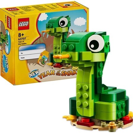 玩具研究中心 買一送二 樂高 漫威超級英雄系列 美國隊長的盾牌 76262 送40707 蛇年積木40691神話飛馬-細節圖3