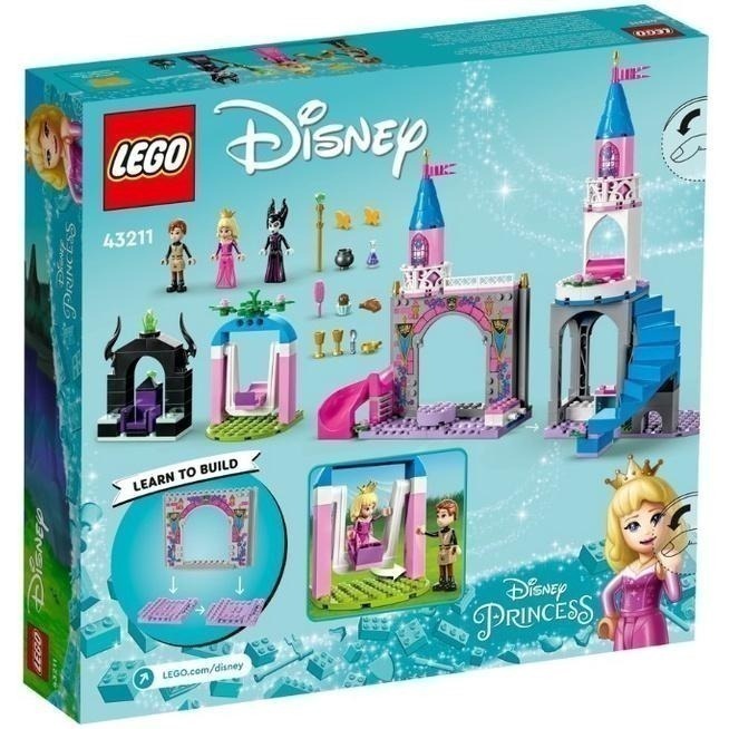 玩具研究中心 現貨 樂高 LEGO 43211 Disney 迪士尼 睡美人的城堡 Aurora＇s Castle-細節圖2
