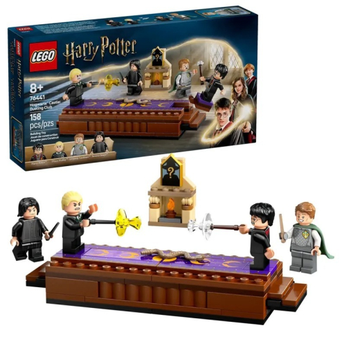 玩具研究中心| 現貨 樂高 LEGO 76441 Harry Potter 霍格華斯城堡:決鬥社