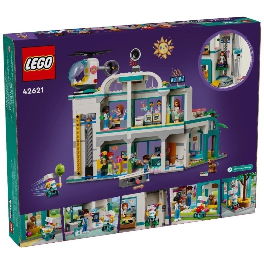 玩具研究中心| 現貨 樂高 LEGO 42621 Friends 好朋友 心湖城醫院-細節圖2