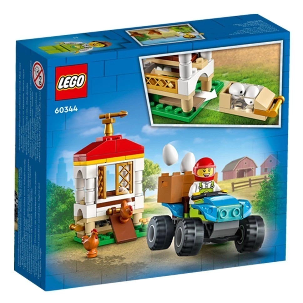 玩具研究中心 現貨 樂高 LEGO 60344 雞舍 城市系列-細節圖2