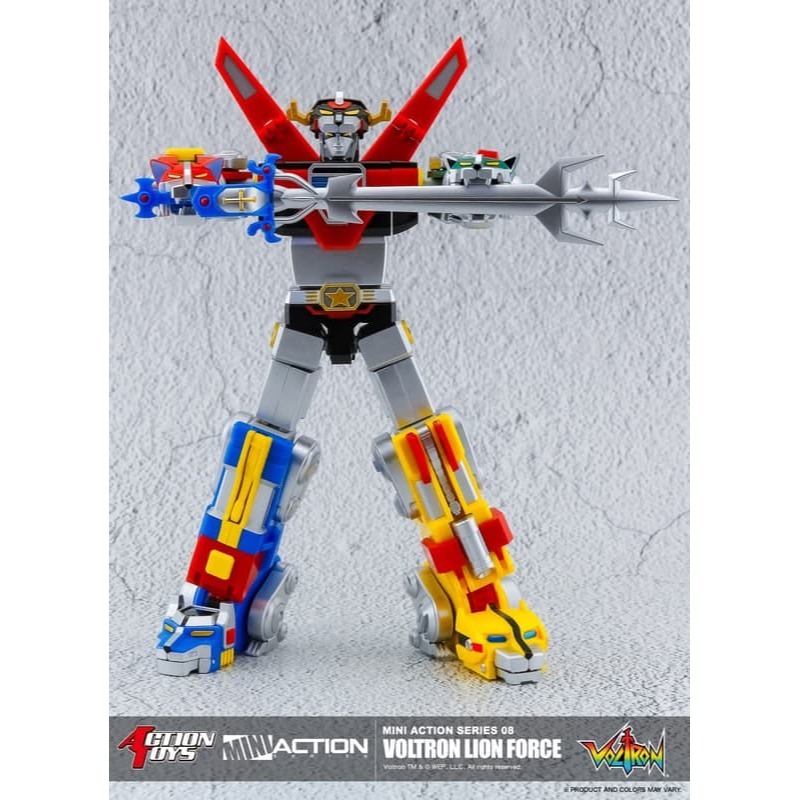 玩具研究中心 Action Toys Mini Action 百獸王 一般版 12月預購0324m-細節圖4