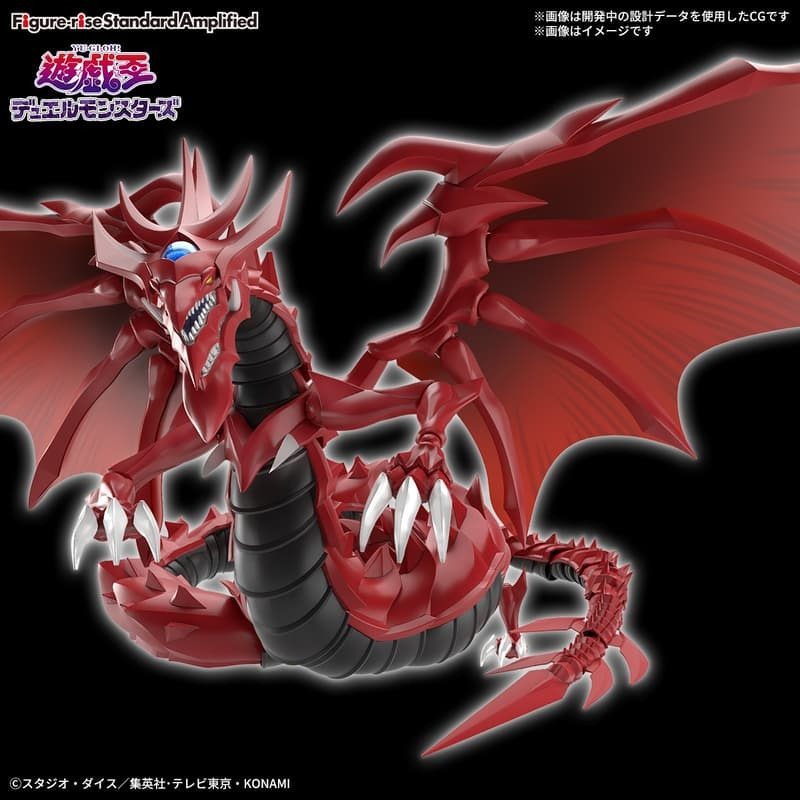 玩具研究中心 現貨 沒單賣 活動限定搭購 萬代 frs 遊戲王 三幻神降臨 歐西里斯的天空龍 5072043-細節圖2