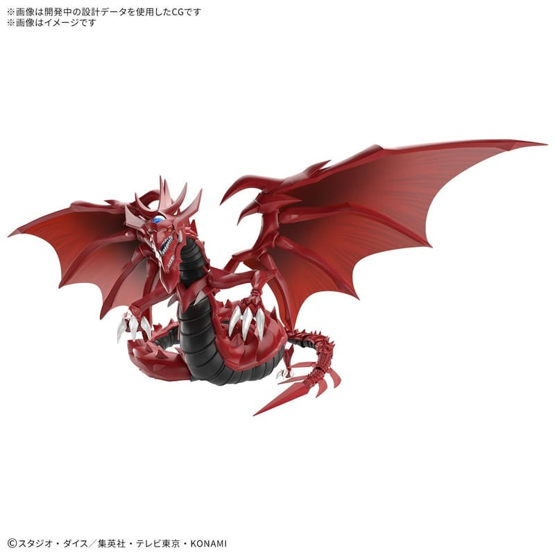 玩具研究中心 現貨 沒單賣 活動限定搭購 萬代 frs 遊戲王 三幻神降臨 歐西里斯的天空龍 5072043-細節圖5
