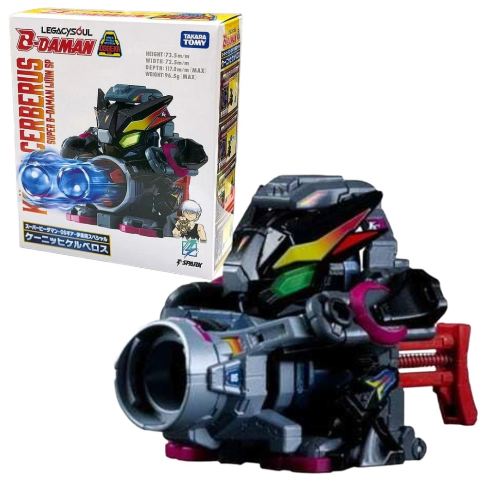 玩具研究中心 TAKARATOMY 爆球連發!! 彈珠超人 地獄三頭犬 普通版 現貨