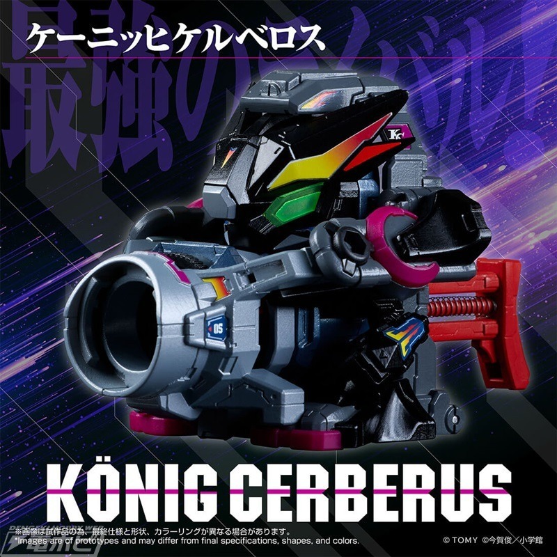 玩具研究中心 TAKARATOMY 爆球連發!! 彈珠超人 地獄三頭犬 普通版 現貨-細節圖4