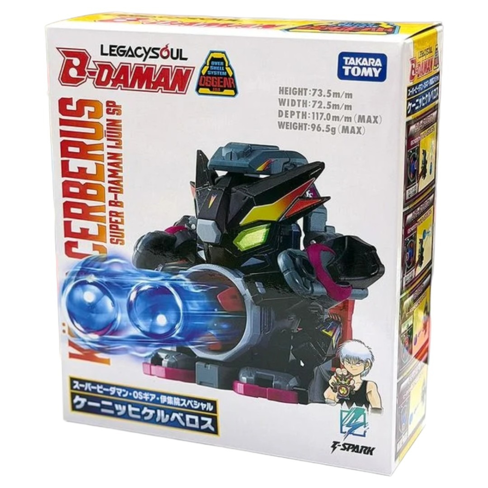 玩具研究中心 TAKARATOMY 爆球連發!! 彈珠超人 地獄三頭犬 普通版 現貨-細節圖8