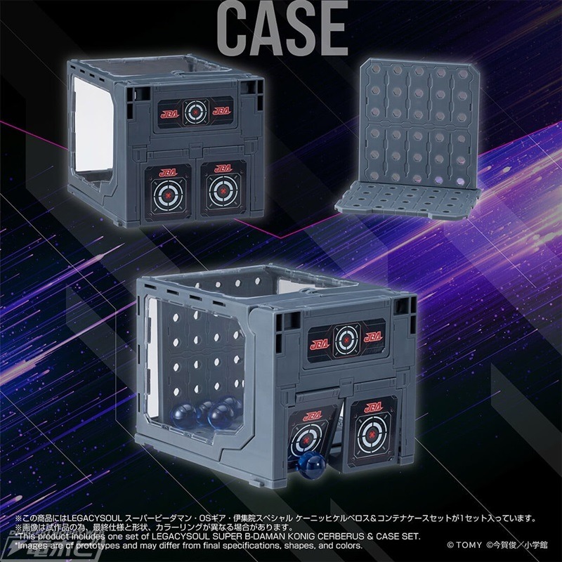 玩具研究中心 TAKARATOMY 爆球連發!! 彈珠超人 地獄三頭犬 DX套裝版 9月預購0327N-細節圖4