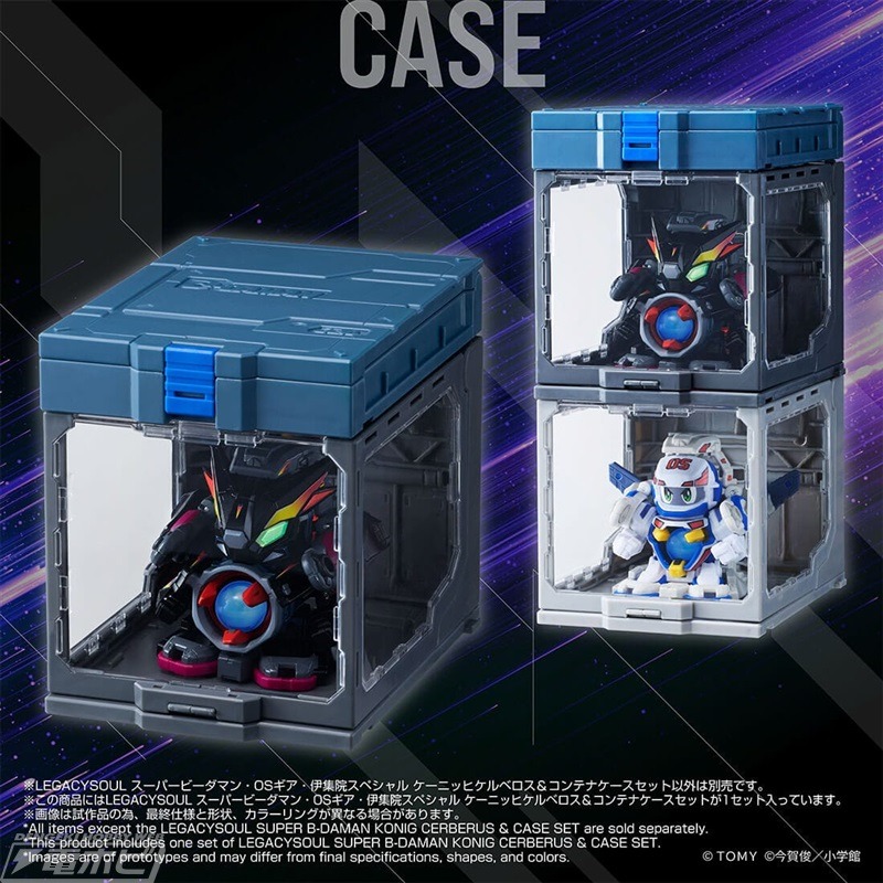 玩具研究中心 TAKARATOMY 爆球連發!! 彈珠超人 地獄三頭犬 DX套裝版 9月預購0327N-細節圖5