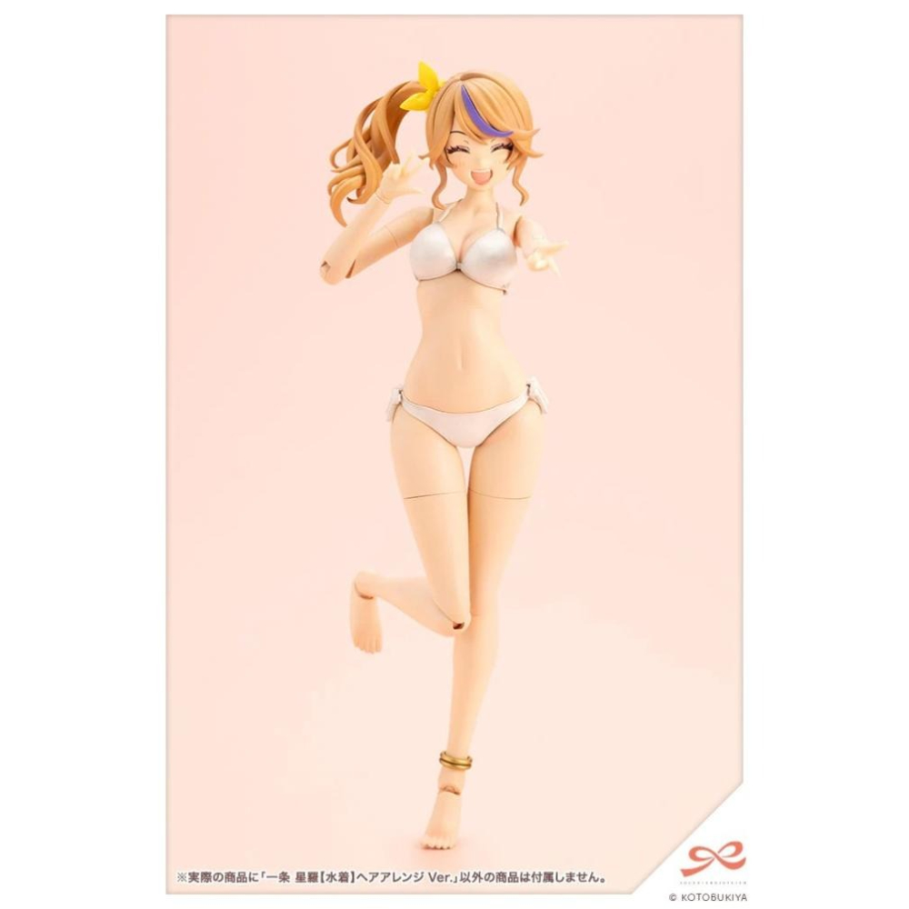 玩具研究中心 現貨G 壽屋 JK080 創彩少女庭園 一條星羅 泳裝 狼尾髮型-細節圖3