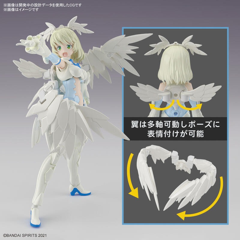 玩具研究中心 現貨 L萬代 30MS 組裝少女輕作戰 SIS-Dc88w 艾琳  艾莉卡 優雅裝 5066688-細節圖5