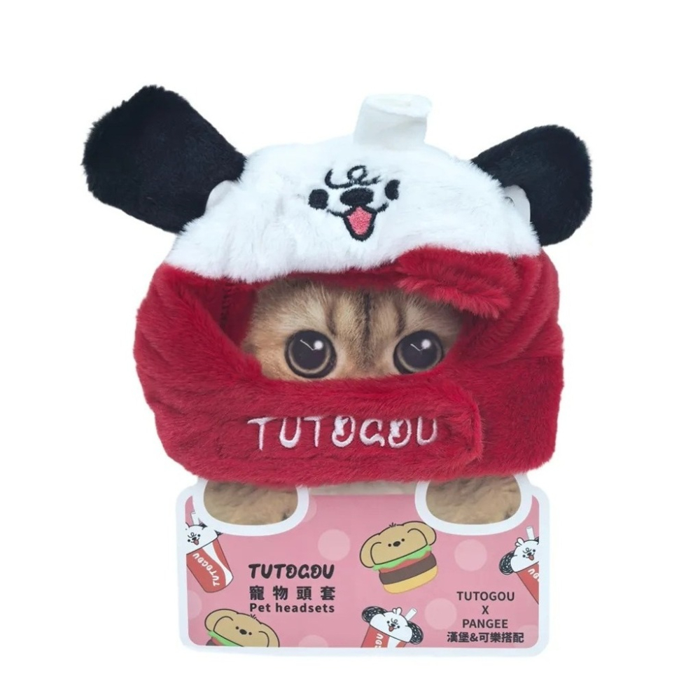 玩具研究中心 現貨k TUTOGOU·可樂寵物頭套-細節圖2