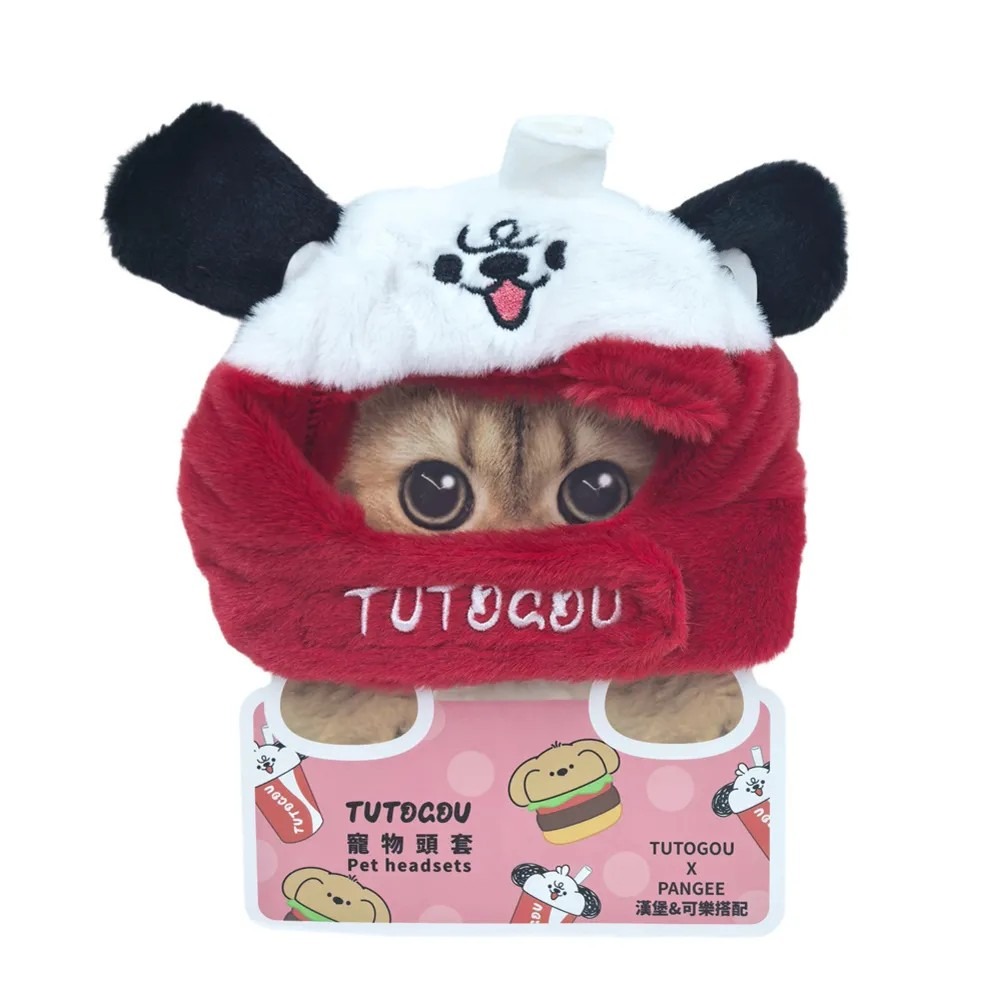玩具研究中心 現貨k TUTOGOU·可樂寵物頭套-細節圖3