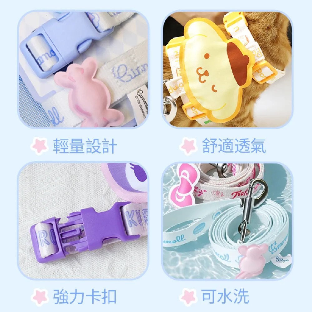 玩具研究中心 現貨k 萌萌系列寵物胸背 美樂蒂-細節圖3