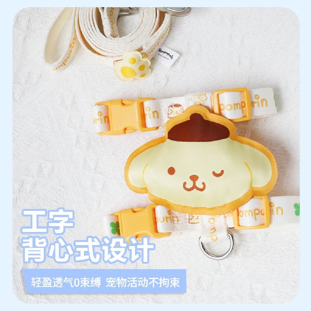玩具研究中心 現貨k 萌萌系列寵物胸背 美樂蒂-細節圖4
