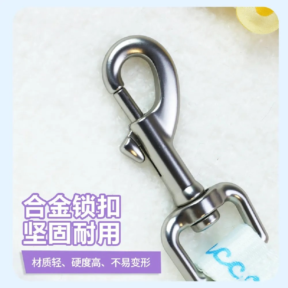 玩具研究中心 現貨k 萌萌系列寵物胸背 美樂蒂-細節圖6