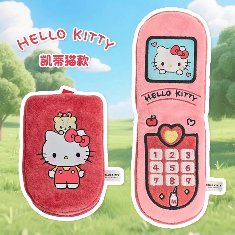 玩具研究中心 現貨k 三麗鷗家族 寵物 手機玩具 隨機出貨一款-規格圖6