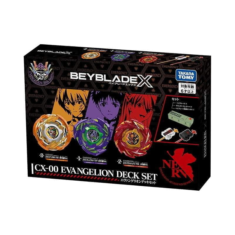 玩具研究中心BEYBLADE X 戰鬥陀螺X CX-00 EVA 福音戰士聯名款套組 9月預購0408N-細節圖8