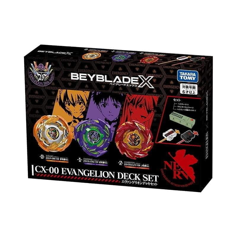 玩具研究中心 BEYBLADE X 戰鬥陀螺X CX-00 EVA 福音戰士聯名款套組 9月預購0410N-細節圖8