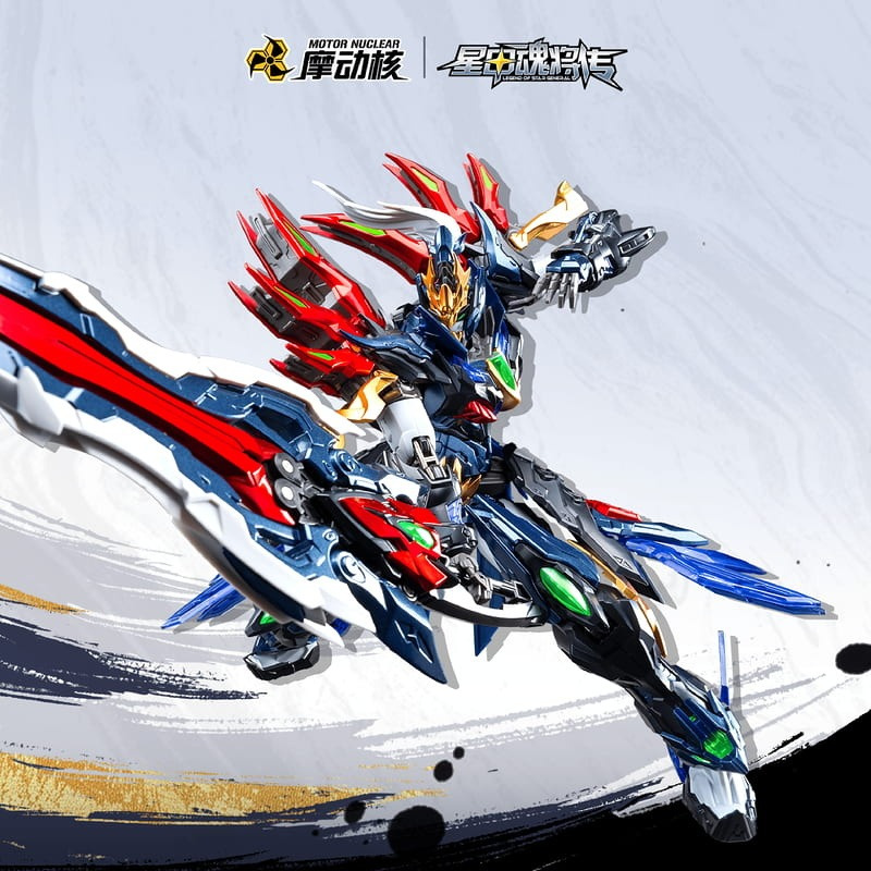 玩具研究中心 代理 摩動核 星煉級 玉衡宮 廉貞星君 項羽 合金成品可動機甲 SP-XH01A 12月預購0417L-細節圖2