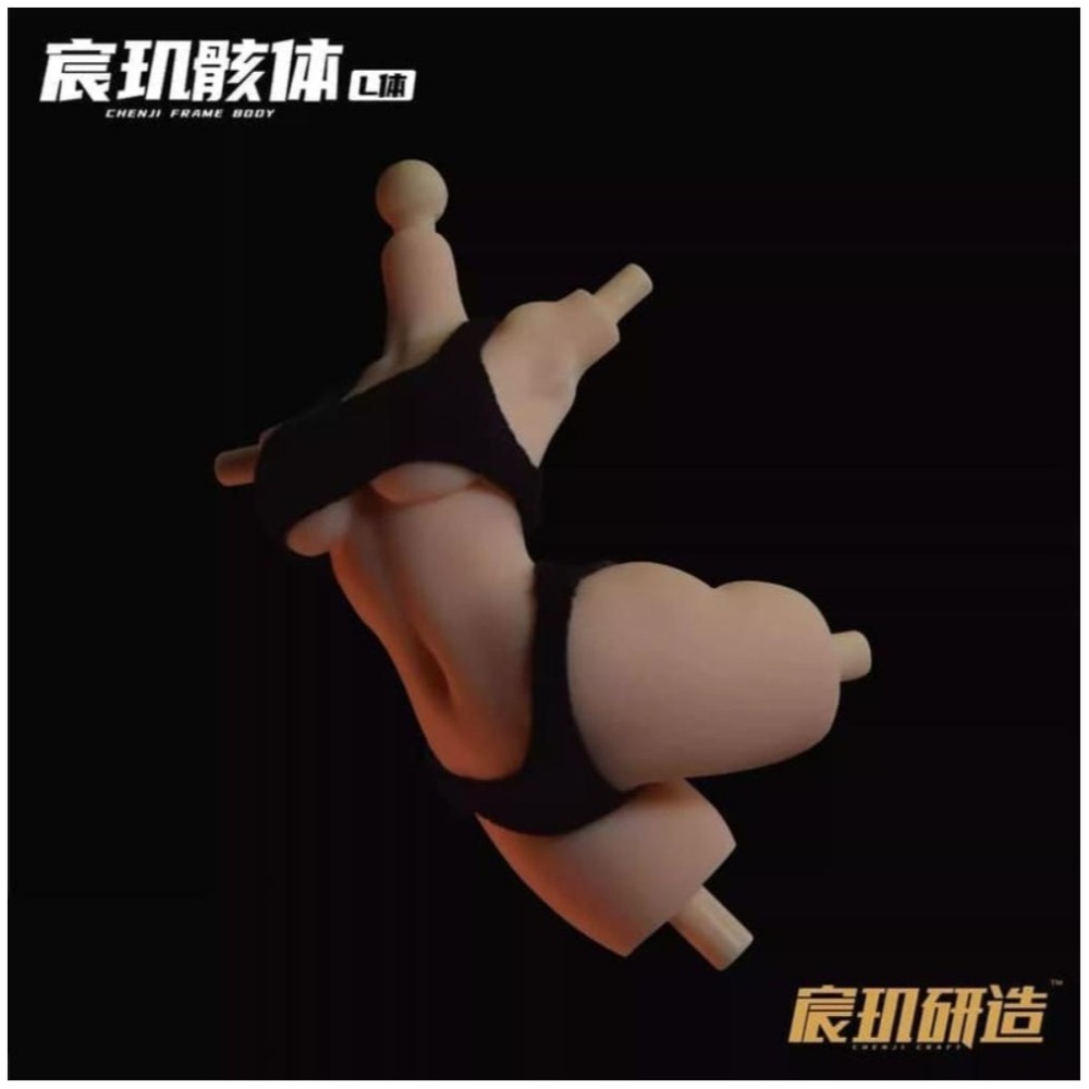 1/12 可動 宸璣骸體 通用美術素體 S體 L體  2款分售-細節圖4