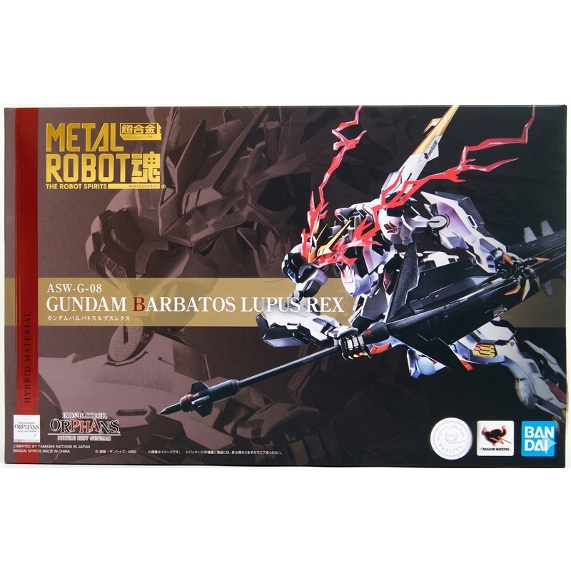 玩具研究中心 現貨 萬代 METAL ROBOT魂 天狼王型獵魔鋼彈 再販版 可動完成品 代理-細節圖3