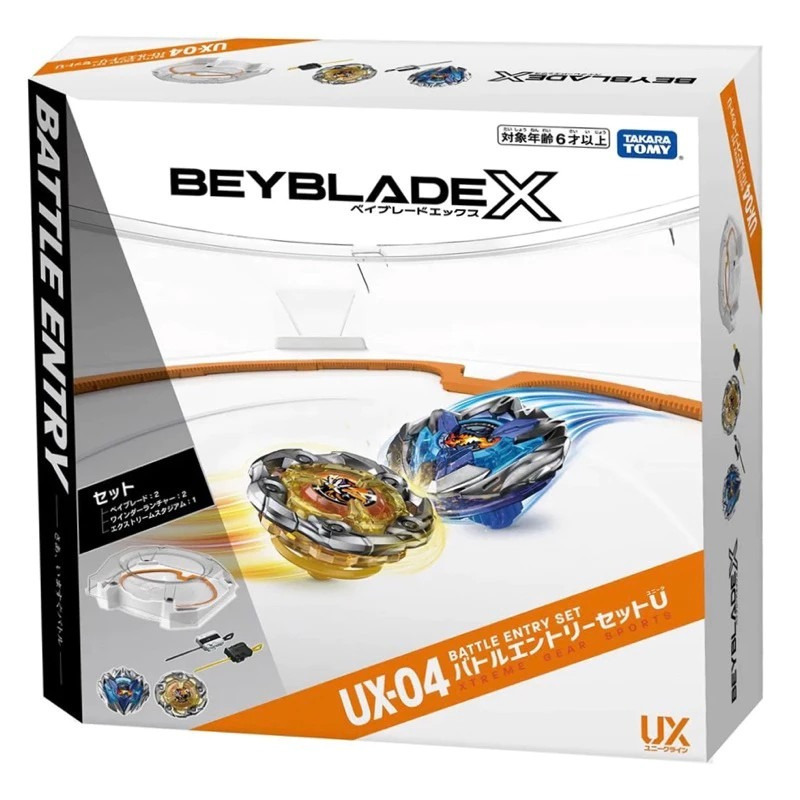 玩具研究中心 現貨 TAKARA TOMY 戰鬥陀螺X UX-04 對戰入門套組 含陀螺 發射器 戰鬥盤 台灣代理版-細節圖3