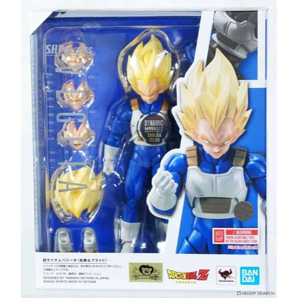 玩具研究中心  現貨 N  SHF 七龍珠 超級賽亞人 貝吉達 達爾 危險的驕傲 代理-細節圖8