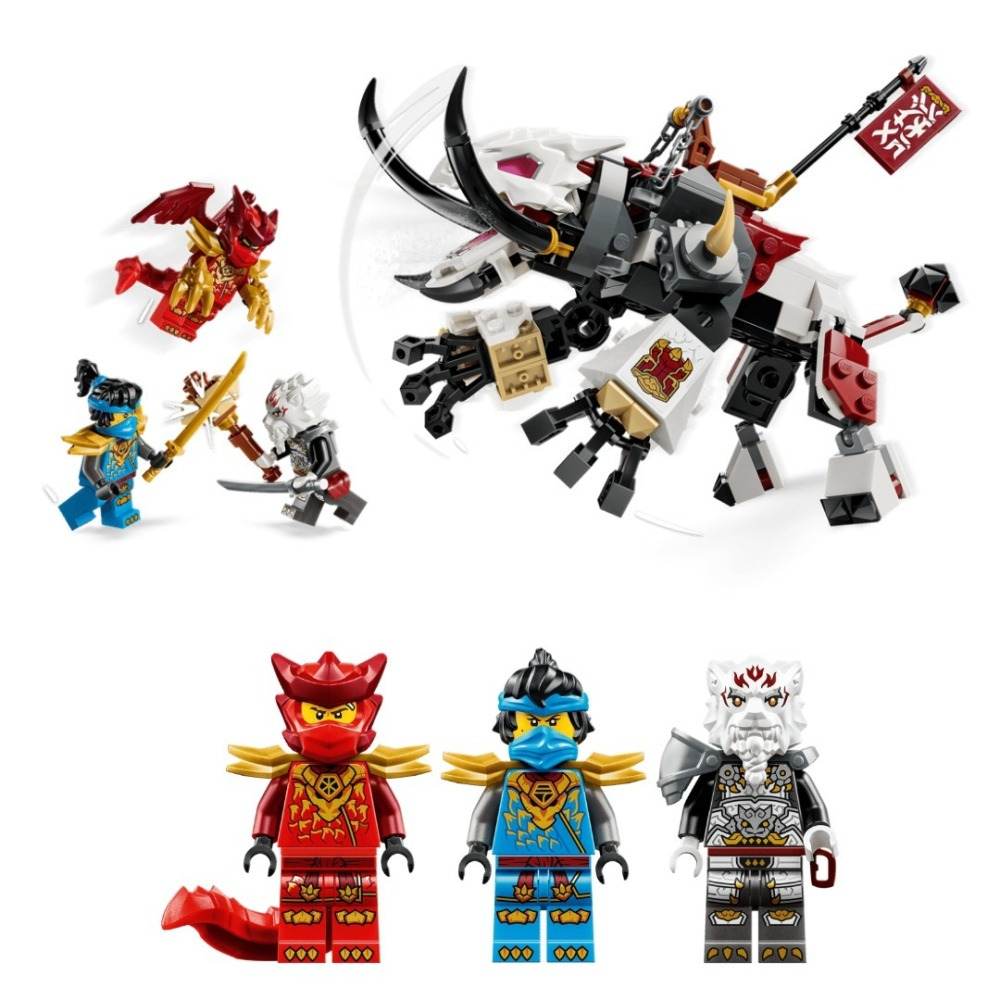 玩具研究中心  Ninjago-季瓦和龍獸格林塔克(4)71863  6月預購0520M-細節圖3