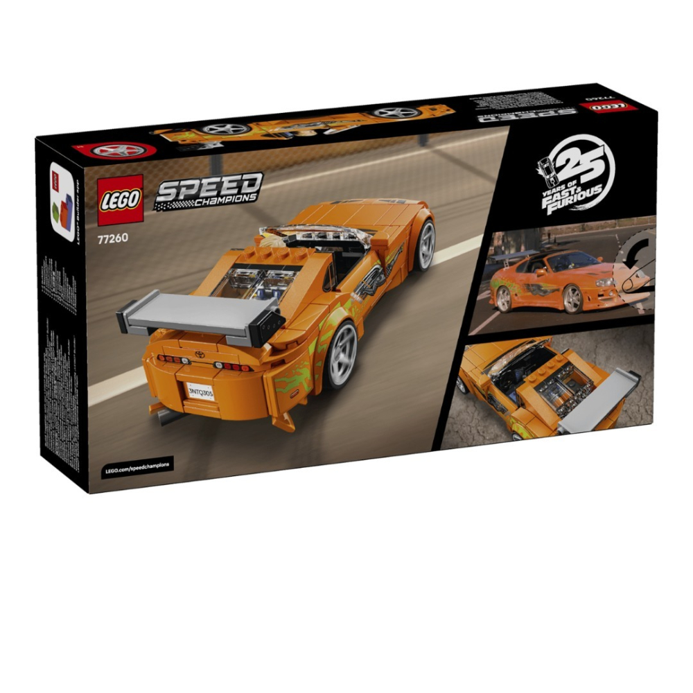 玩具研究中心  Speed-玩命關頭Toyota Supra MK4(4)77260   6月預購0520M-細節圖4