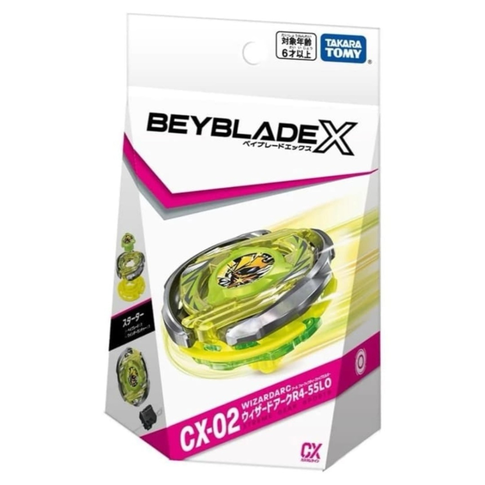 玩具研究中心 現貨N TAKARA TOMY BEYBLADE X 戰鬥陀螺X CX-02 摩導至尊 QR碼 台灣代理版-細節圖3