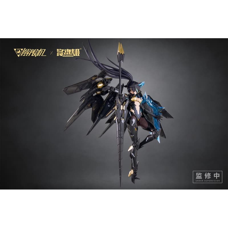玩具研究中心 ＂ 將魂姬 解限機 UBP-A04S 1/10 黑豹 機娘 組裝模型 ＂ 9月預購0706L-細節圖3
