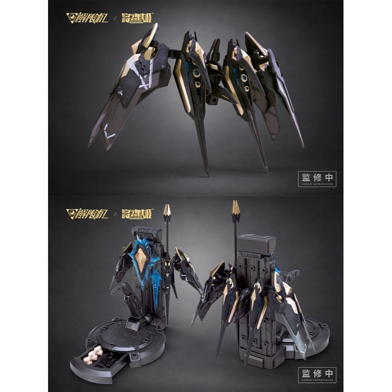 玩具研究中心 ＂ 將魂姬 解限機 UBP-A04S 1/10 黑豹 機娘 組裝模型 ＂ 9月預購0706L-細節圖4
